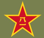 QQ截图20140530115110.jpg